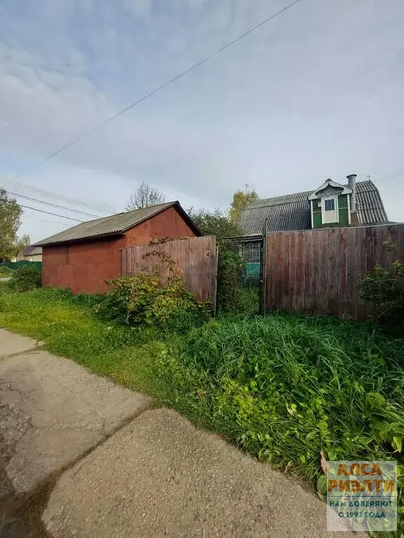 ЖДП-914 Продажа 1/2 доли дома на ул. Карла Либкнехта, г. Солнечногорск - Фото 4