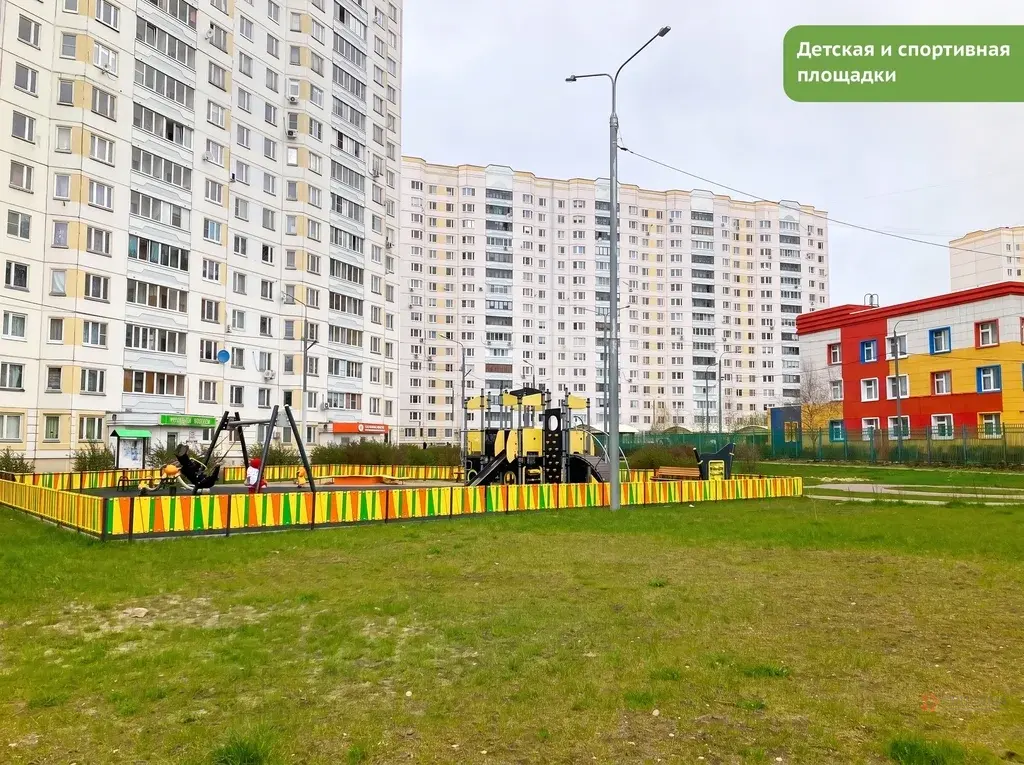 Продается 1-комнатная квартира Серпухов, Юбилейная улица, 2 - Фото 24