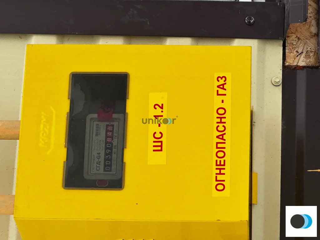 Продажа дома, Иглино, Иглинский район, ул. 1 Мая - Фото 22