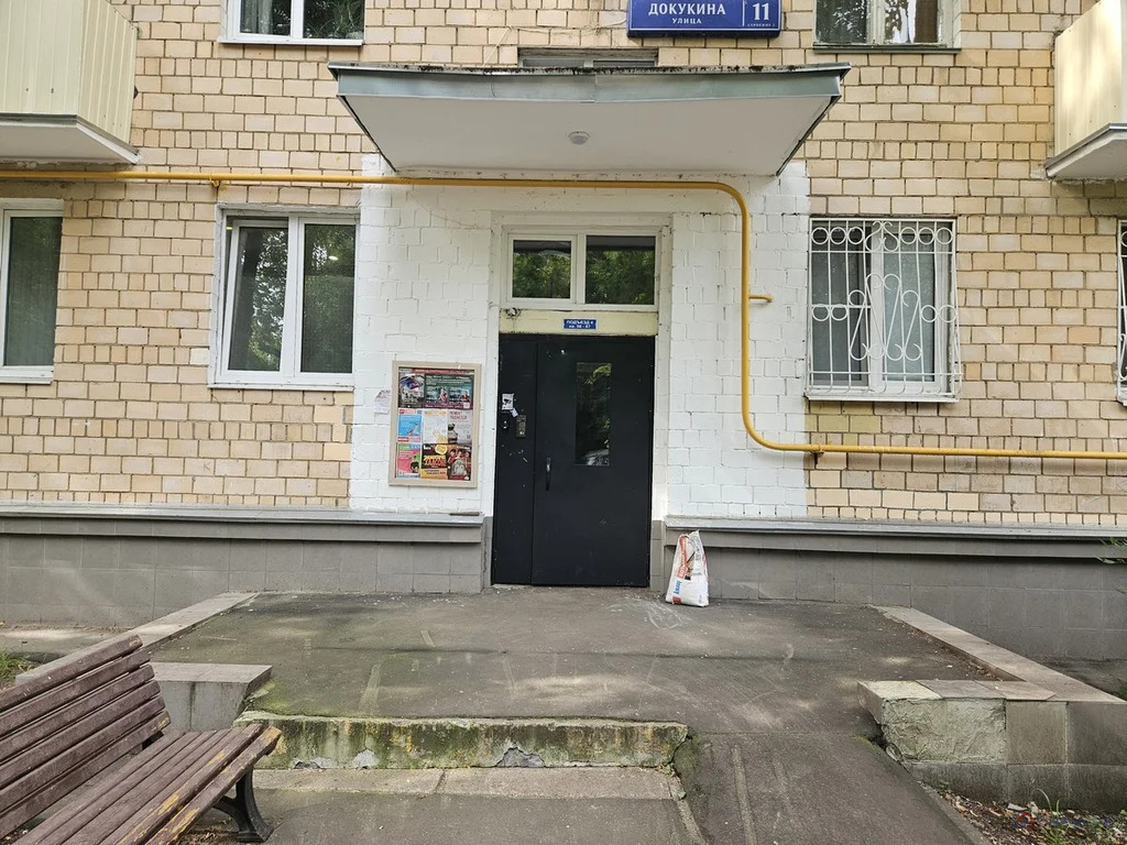 Продажа квартиры, ул. Докукина - Фото 3