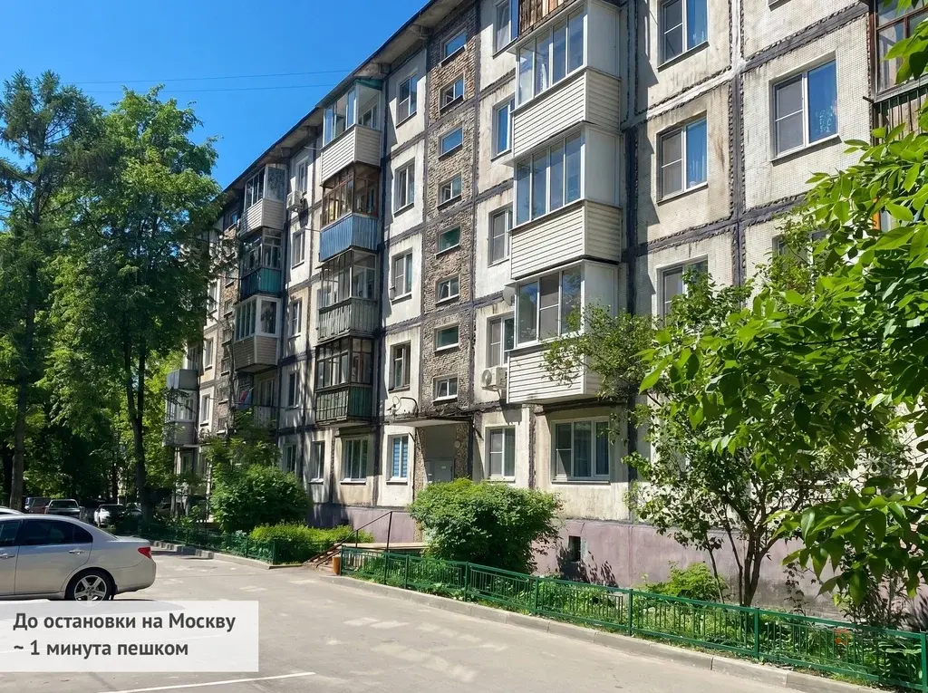 Продается 2-комнатная квартира Чехов, ул. Московская, д. 92 - Фото 23