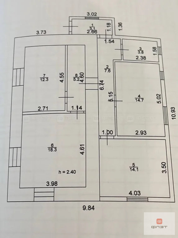 Продажа дома, Кулаево, Пестречинский район, ул. Советская - Фото 17