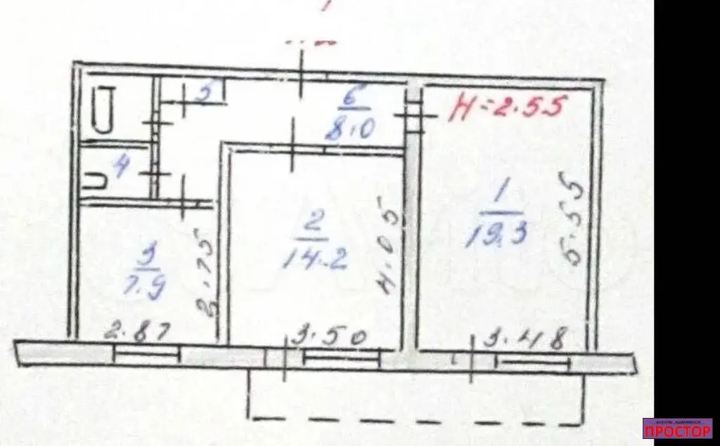 2-к. квартира, 52 м, 1/5 эт. - Фото 6