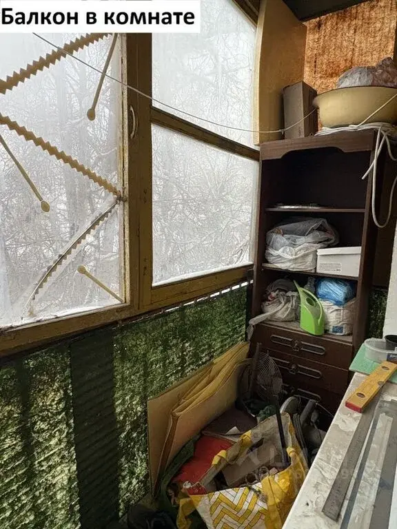 Продаю однокомнатную квартиру 31.3м Силикатная ул., 31а, Мытищи, ... - Фото 4