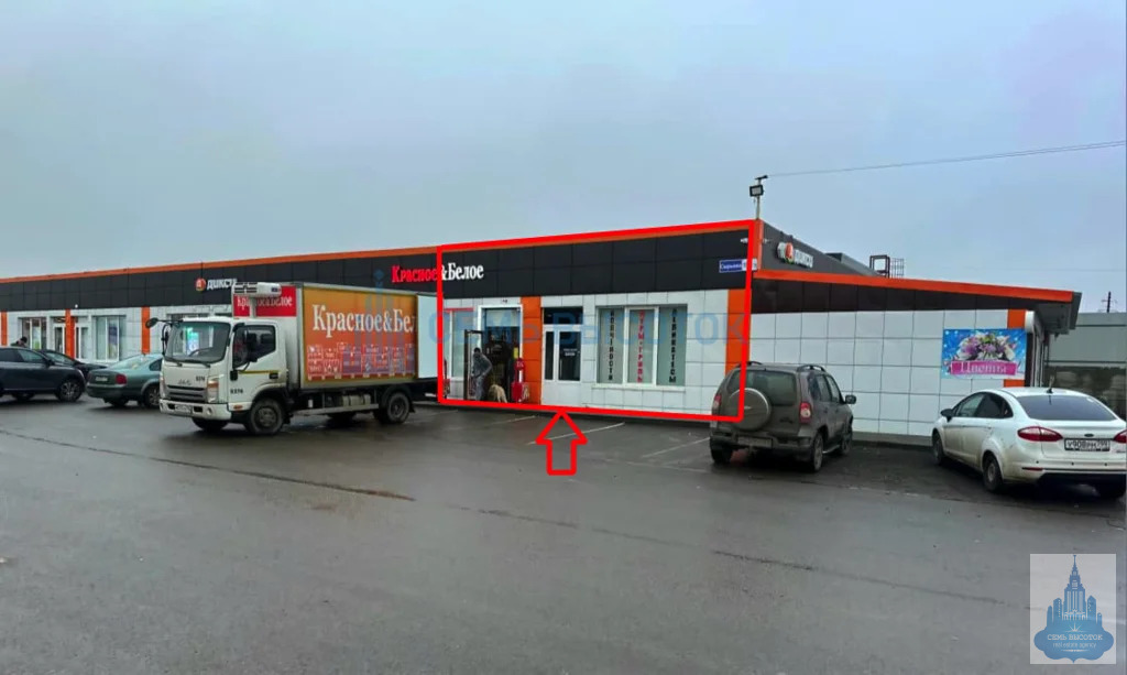 Аренда торгового помещения, Сырьево, Домодедово г. о., 176 - Фото 1