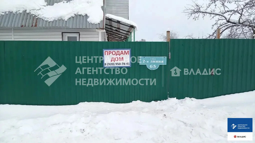 Продажа дома, Рязанский район, 2-я линия - Фото 1