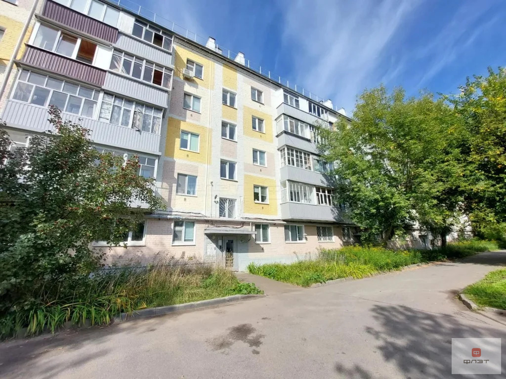 Продажа квартиры, Казань, ул. Химиков - Фото 1