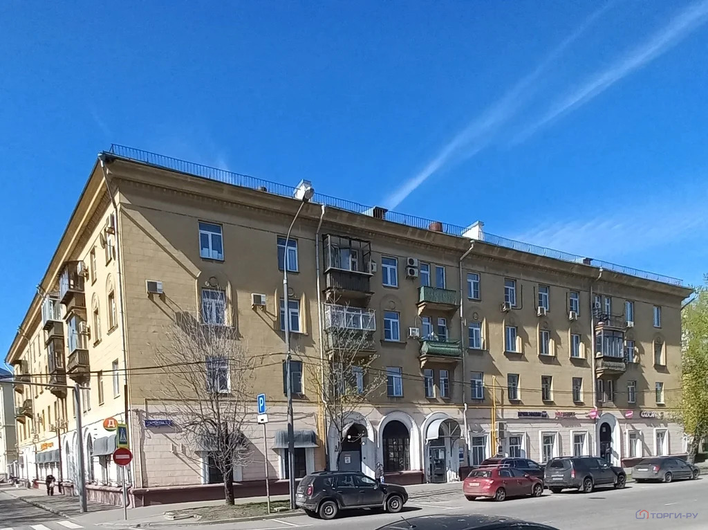 Продажа квартиры, ул. Амундсена - Фото 1