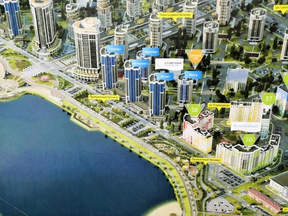 Продается квартира, 46.39 м - Фото 13