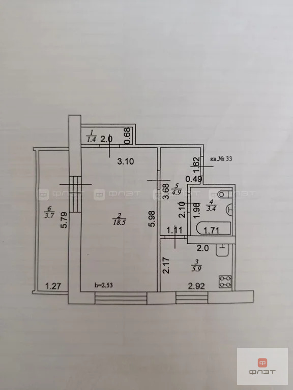 Продажа квартиры, Казань, ул. Юлиуса Фучика - Фото 12