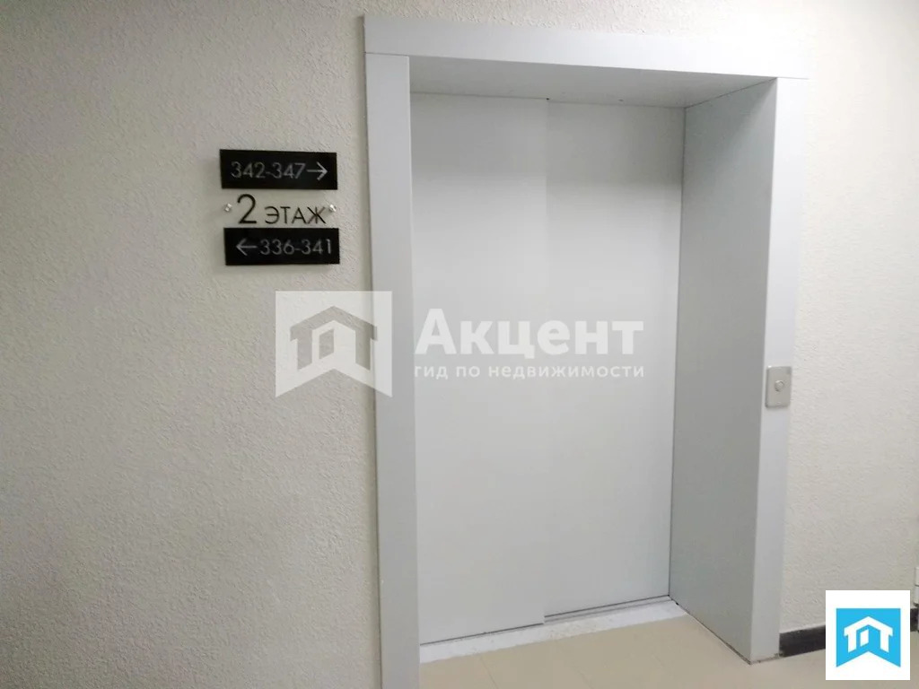 Продажа квартиры, Дерябиха, Ивановский район, 76А - Фото 10