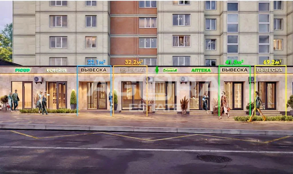 Аренда торгового помещения, м. Ростокино, Ярославское ш. - Фото 2