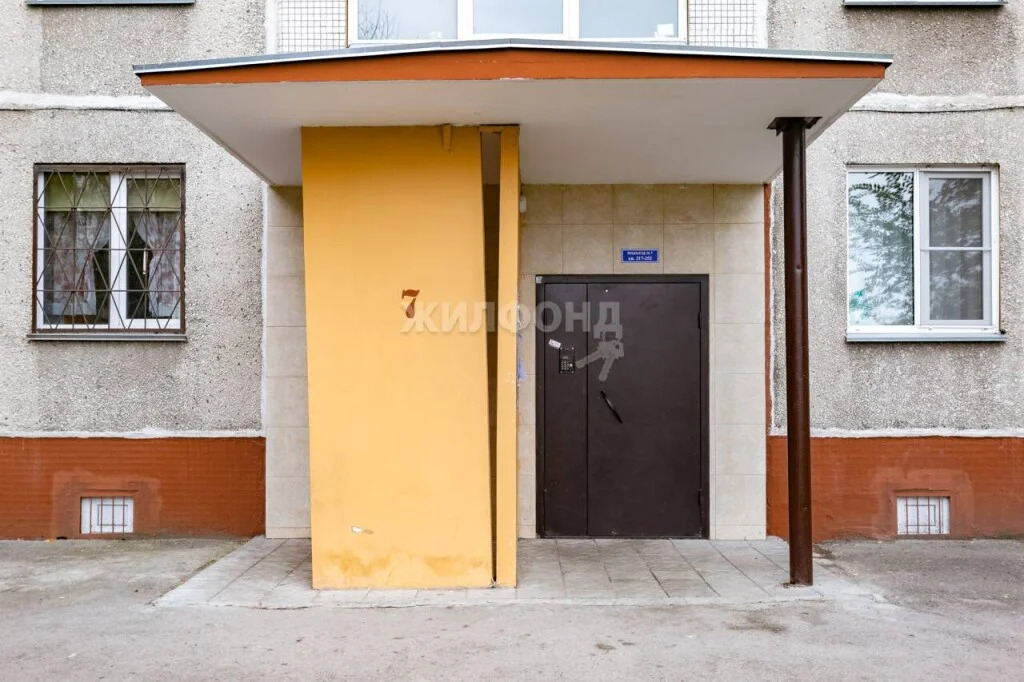 Продажа квартиры, Новосибирск, ул. Связистов - Фото 11