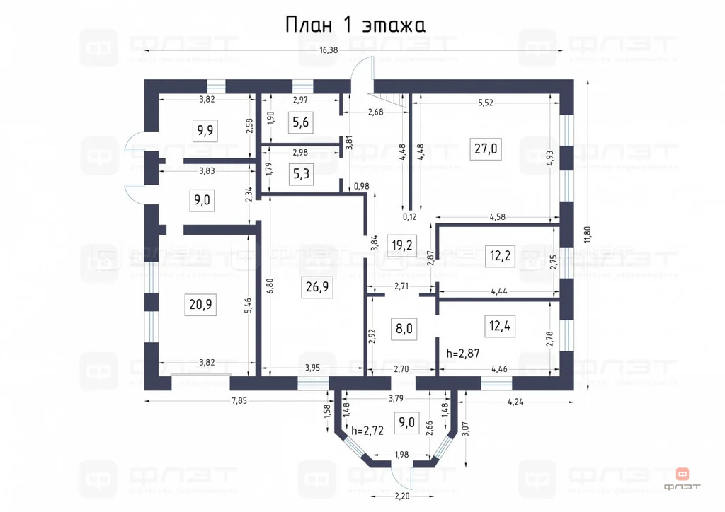 Продажа дома, Казань, снт. Товарищество Овощник-2 - Фото 28