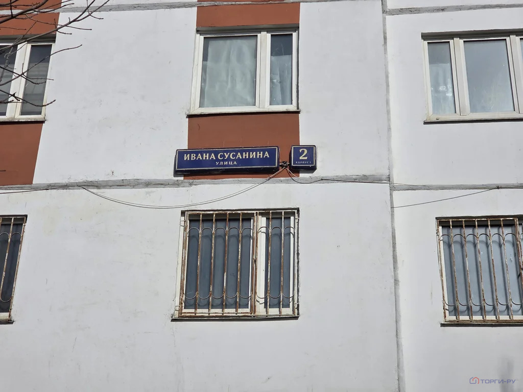 Продажа торгового помещения, ул. Ивана Сусанина - Фото 3