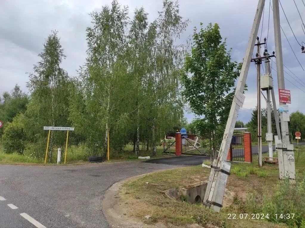 Продаю дом 140.0м Московская область, Ступино городской округ, Лесная - Фото 15