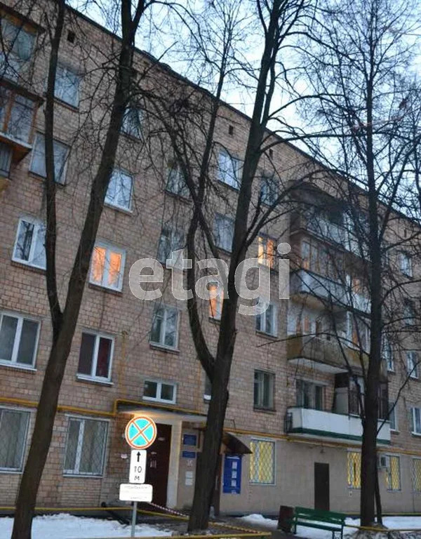 Продажа квартиры, ул. Амундсена - Фото 12
