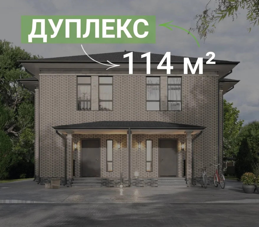 Продажа таунхауса, Ивановка, Бугурусланский район, улица Чехова - Фото 6