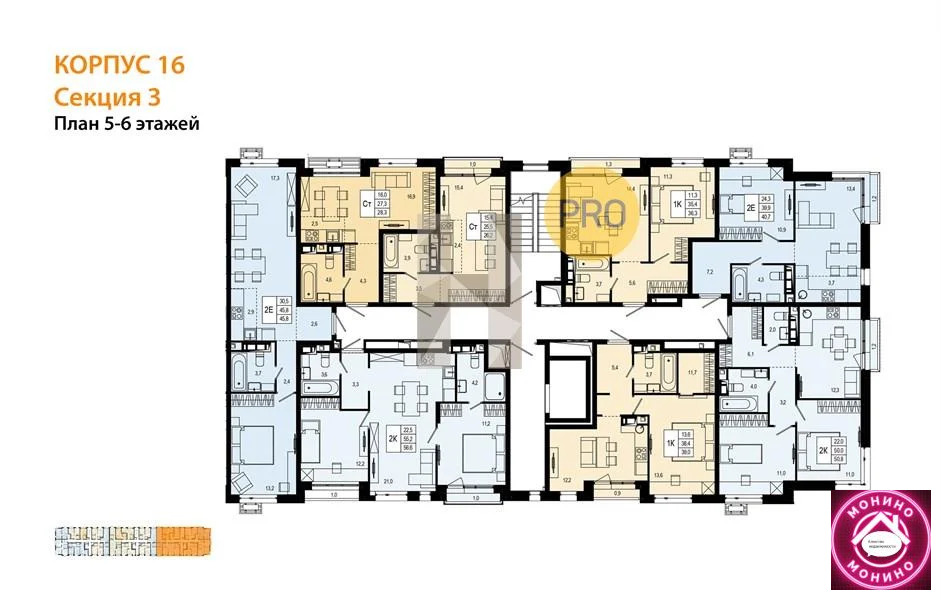 Продажа квартиры в новостройке, Борисовка, Подольский район, ... - Фото 7