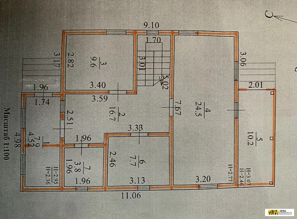 Продажа дома, Чеховский район, Сельская улица - Фото 6