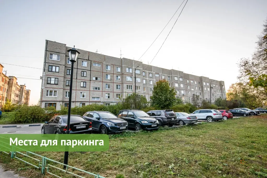 Купить Квартиру С Троицкое Чеховский Район