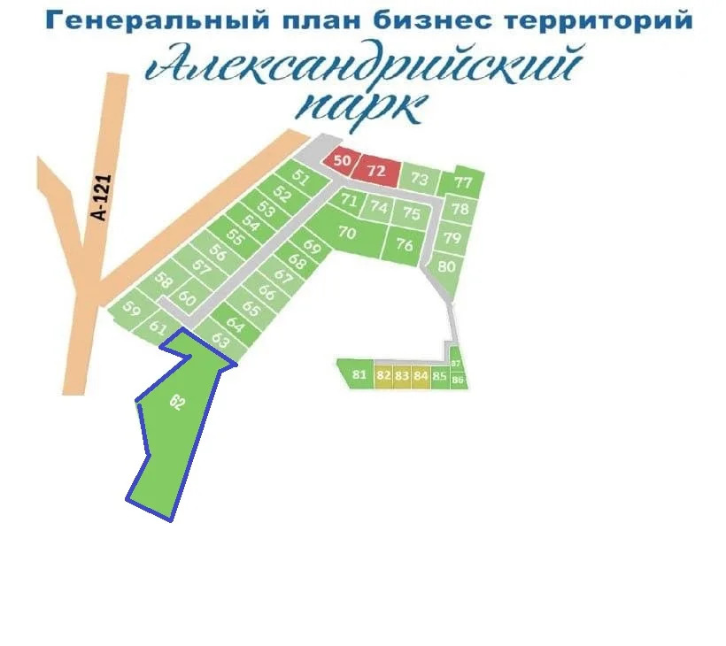 Продается  участок 138.6 сот. в премиум-зоне "Александрийского парка"! - Фото 4