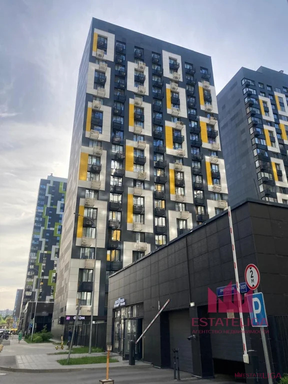 Продажа квартиры, Дмитровское ш. - Фото 2