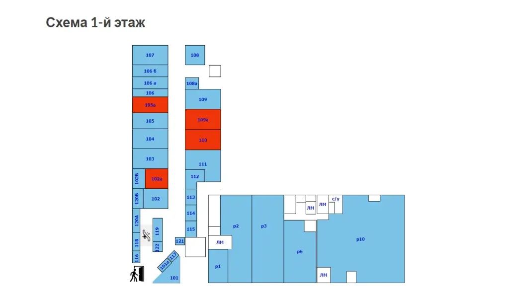 м. Водный стадион 1.м.п.БЦ "Грамзапись".Сдаютя ПСН 5-57 кв - Фото 5