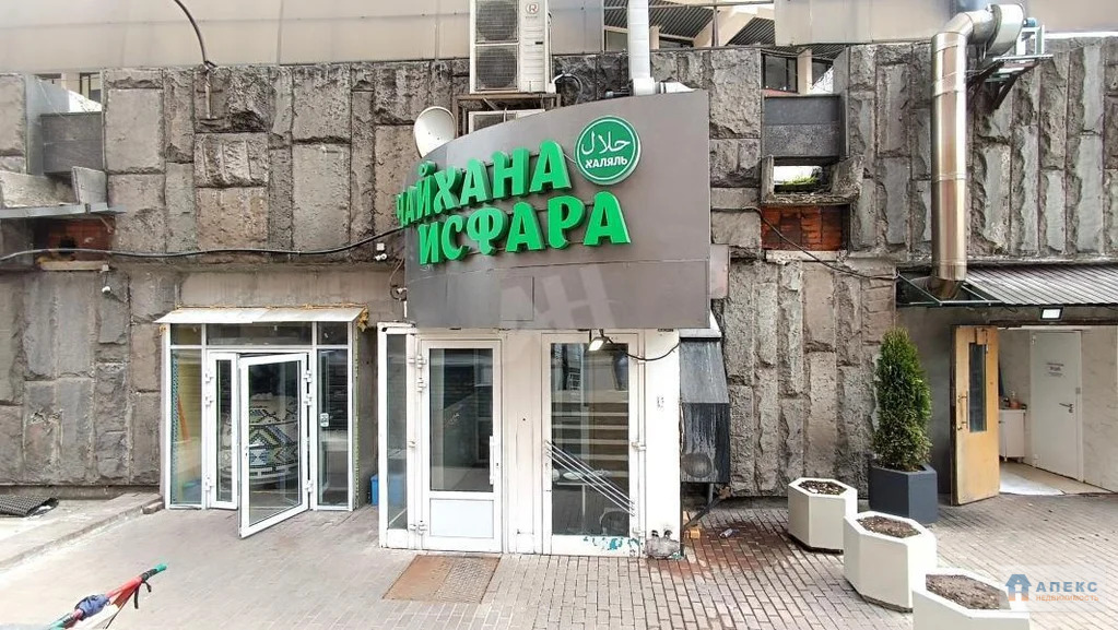 Продажа помещения (ПСН) пл. 251 м2 под кафе, ресторан, бар,  м. ... - Фото 1