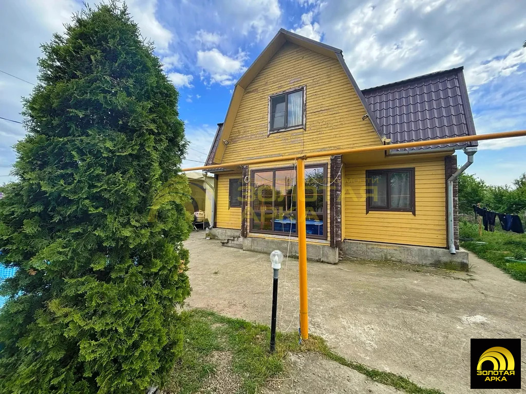 Продажа дома, Холмская, Абинский район, ул. Железнодорожная - Фото 1