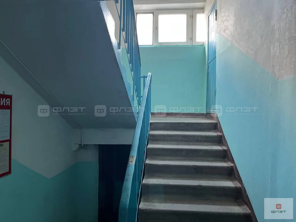 Продажа квартиры, Казань, ул. Академика Глушко - Фото 7