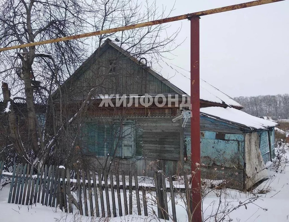 Купить Дом В Дорогино Черепановского Района Новосибирской