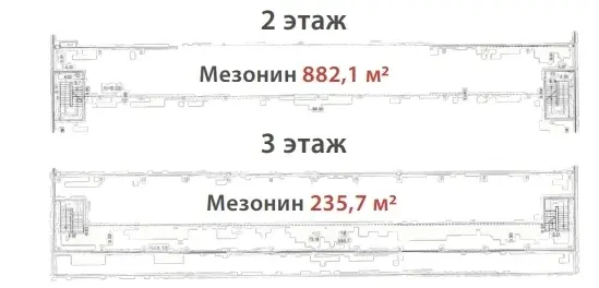 Просторный склад с мезонинами и офисами в Щелково — аренда с 01.03.202 - Фото 4