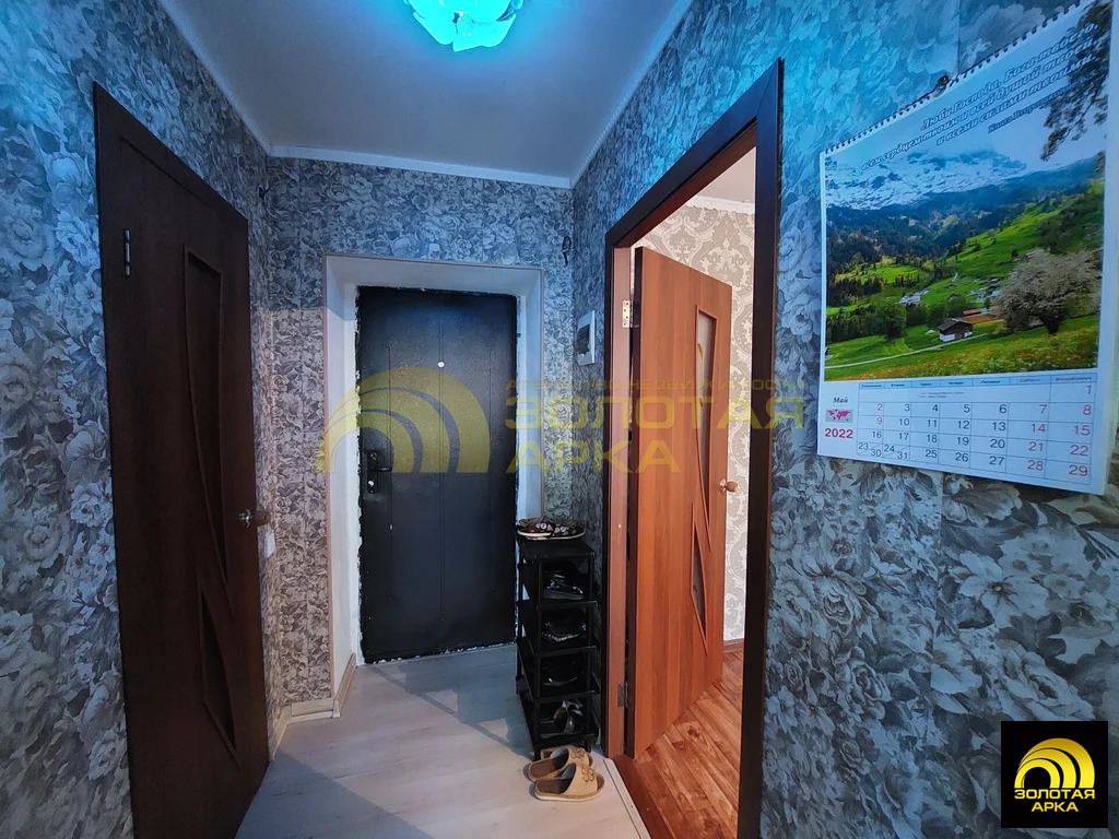 Продажа квартиры, Крымск, Крымский район, ул. Курганная - Фото 10