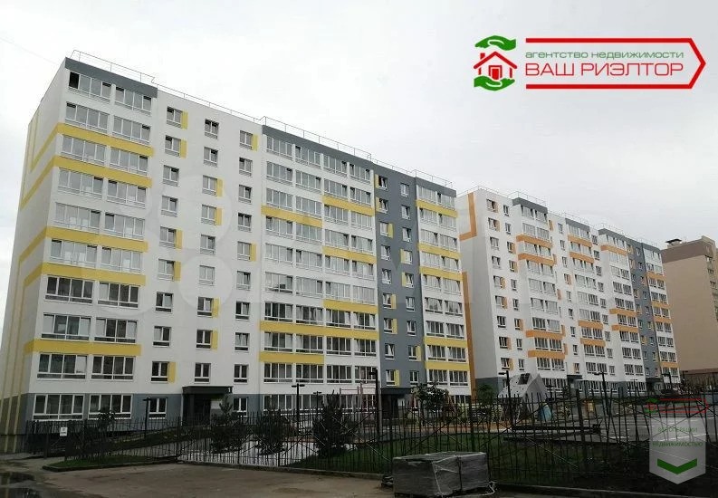 Продажа квартиры в новостройке, Саратов, Улица имени Б.Н. Ерёмина - Фото 1