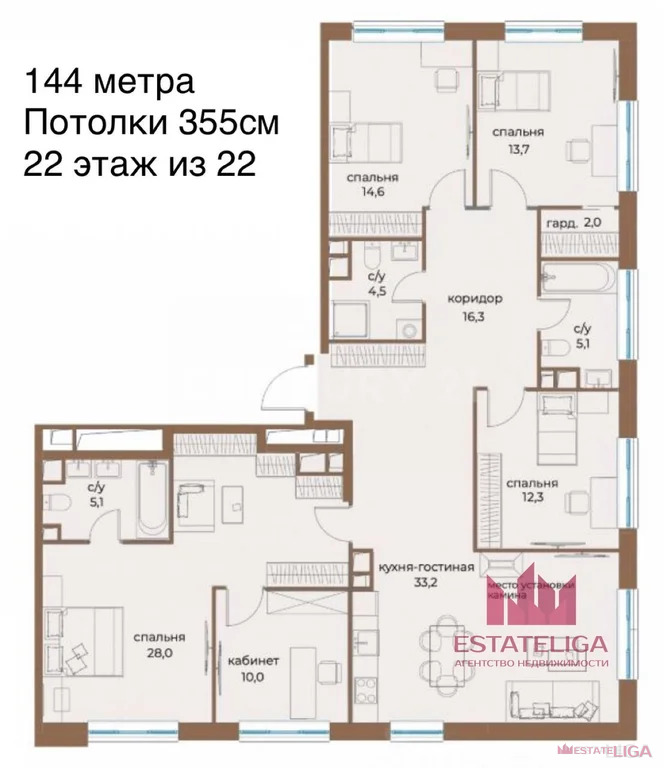 Продажа квартиры в новостройке, ул. Нижние Мневники - Фото 1