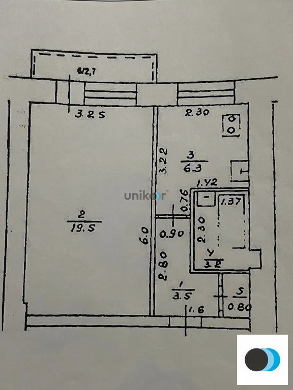 Продажа квартиры, Уфа, ул. Чудинова - Фото 12