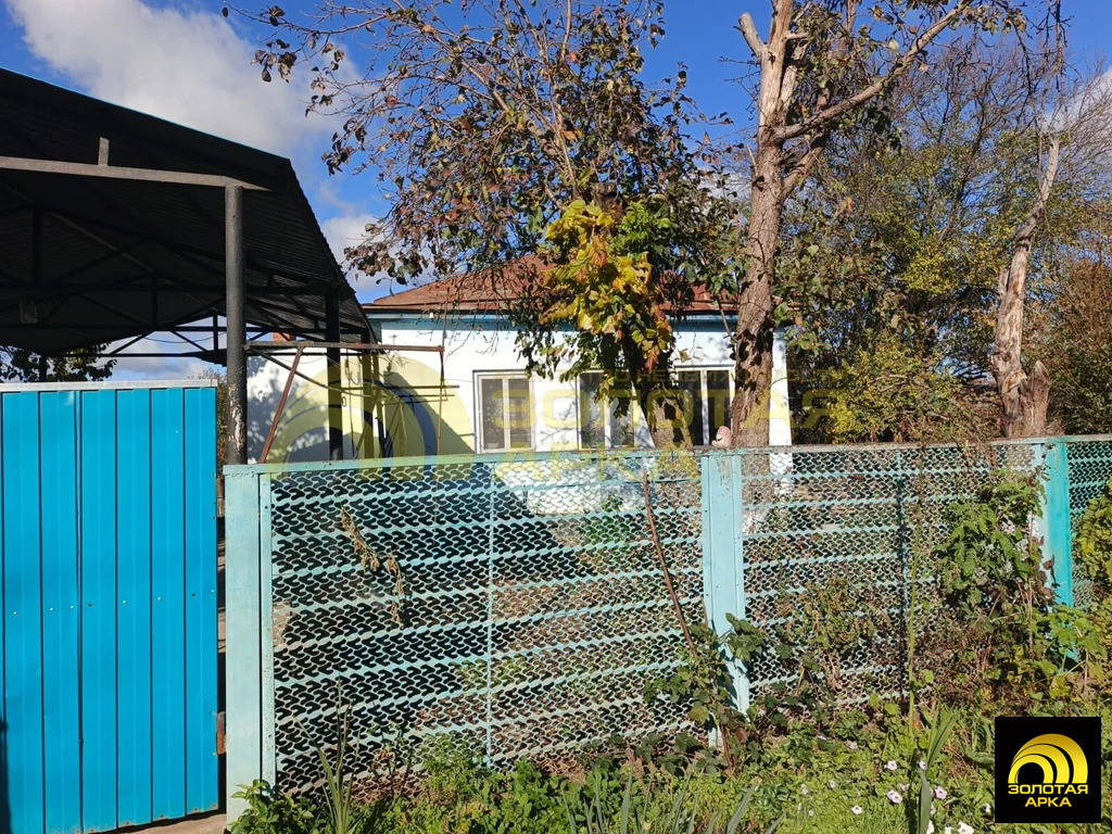 Продажа дома, Холмская, Абинский район, ул. Свердлова - Фото 13