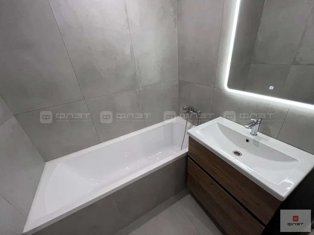 Продажа квартиры, Казань, ул. Магистральная (Большие Клыки) - Фото 4