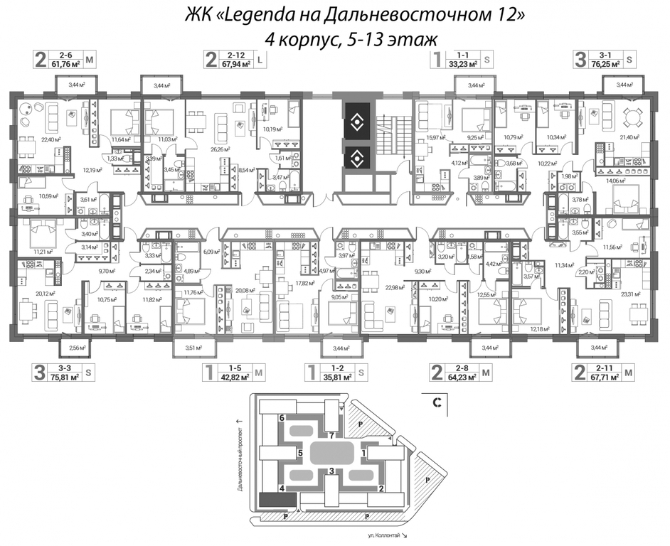 Brankoteam дальневосточный просп 12 корп 2 отзывы. Легенда Дальневосточного планировки. Легенда на Дальневосточном план этажа. ЖК Легенда Дальневосточный планировки. ЖК Легенда на Дальневосточном планировки квартир.