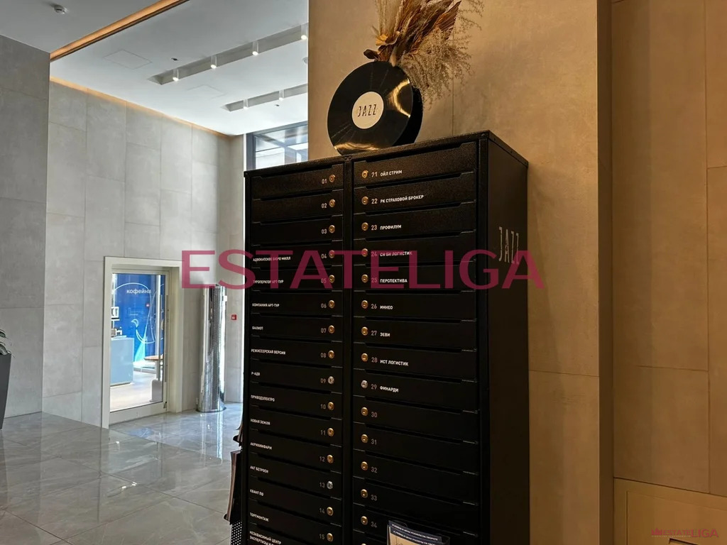 Продажа офиса, м. Марьина роща, ул. Сущевский Вал - Фото 4