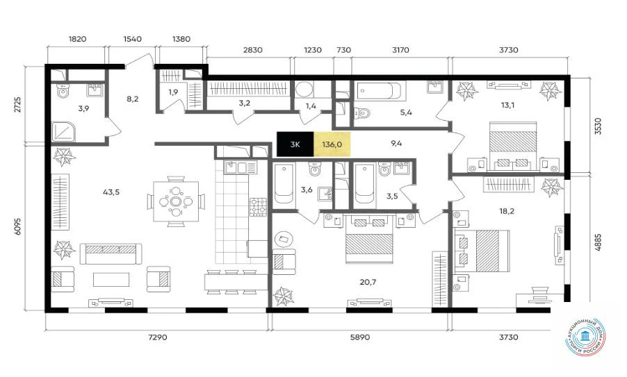 Продается квартира, 136 м - Фото 1