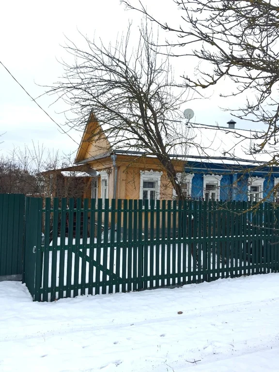 Купить Дом В Хатуни Ступинский