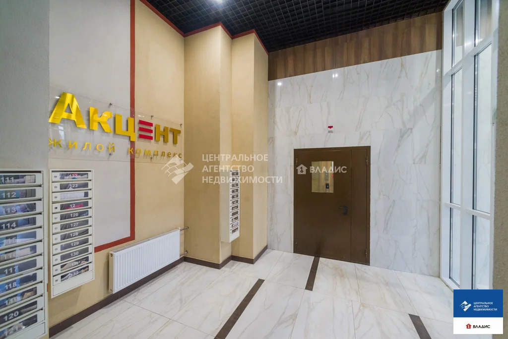 Продажа квартиры, Рязань, Московское ш. - Фото 16