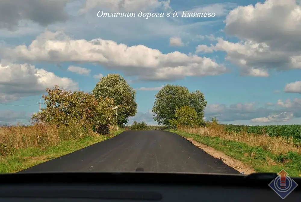 Дом и участок с лучшим видом в д. Блознево в Наро-Фоминском районе МО - Фото 3