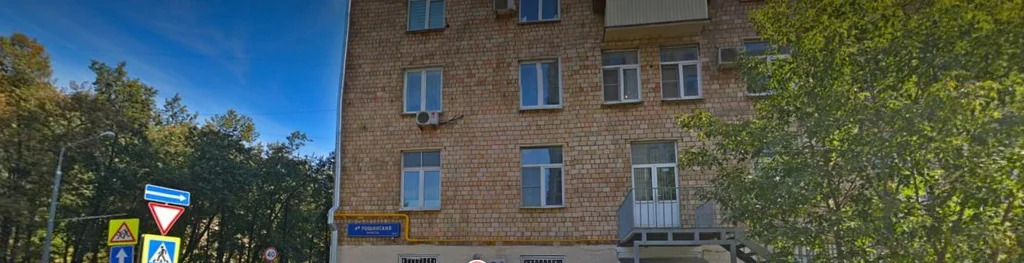 Серпуховка с арендатором 1 этаж - 425 м2 - Фото 4