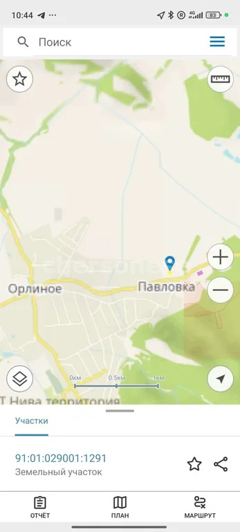 Продажа участка, Севастополь, ул. Урожайная - Фото 18