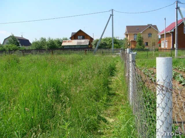 Купить Дом Раменского Района Нестерово