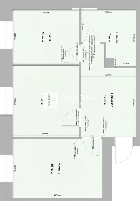 Продажа квартиры, Измайловский б-р. - Фото 2