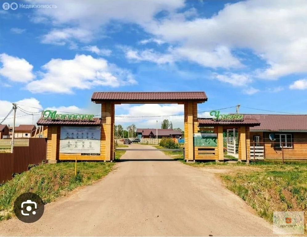 Продажа участка, Пестречинский район, ул. Дачная - Фото 5